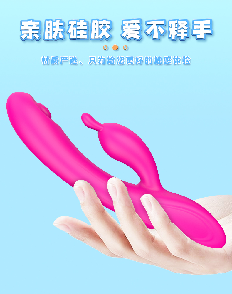 趣愛閣-廣州成人用品批發市場震動棒：斯漢德SHD-s095 candy糖寶震動棒