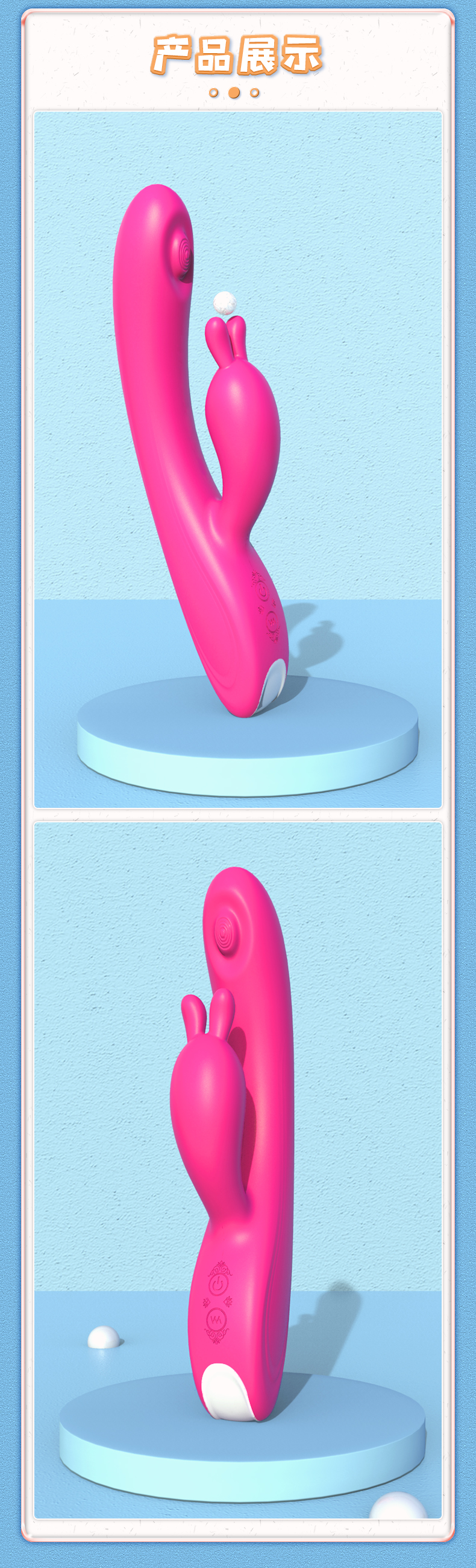 趣愛閣-廣州成人用品批發市場震動棒：斯漢德SHD-s095 candy糖寶震動棒