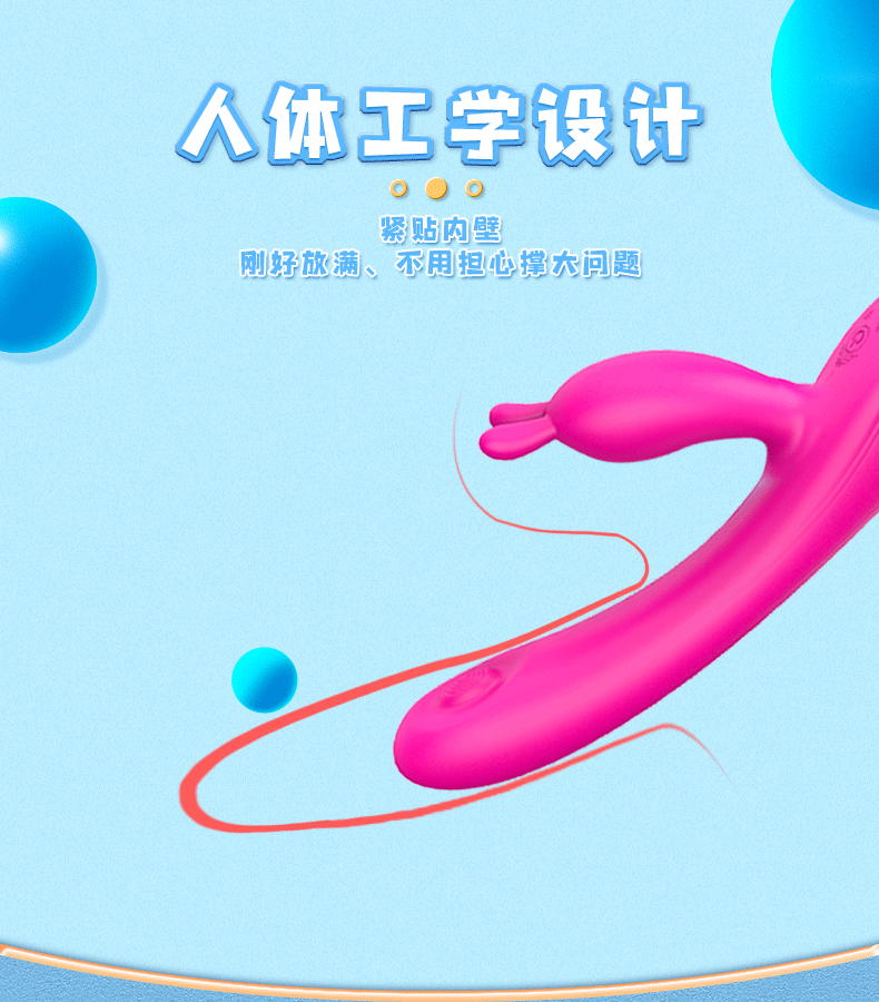 趣愛閣-廣州成人用品批發市場震動棒：斯漢德SHD-s095 candy糖寶震動棒