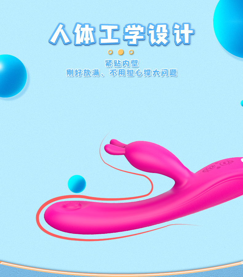 趣愛閣-廣州成人用品批發市場震動棒：斯漢德SHD-s095 candy糖寶震動棒