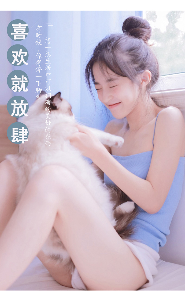 趣愛閣-開成人用品店需要投資多少穿戴震動：斯漢德SHD-S098迅潮穿戴震動