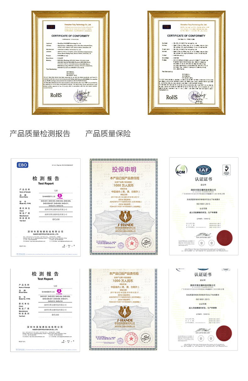 趣愛閣-熱銷成人用品批發穿戴震動：斯漢德SHD-S124-迅潮pro穿戴震動