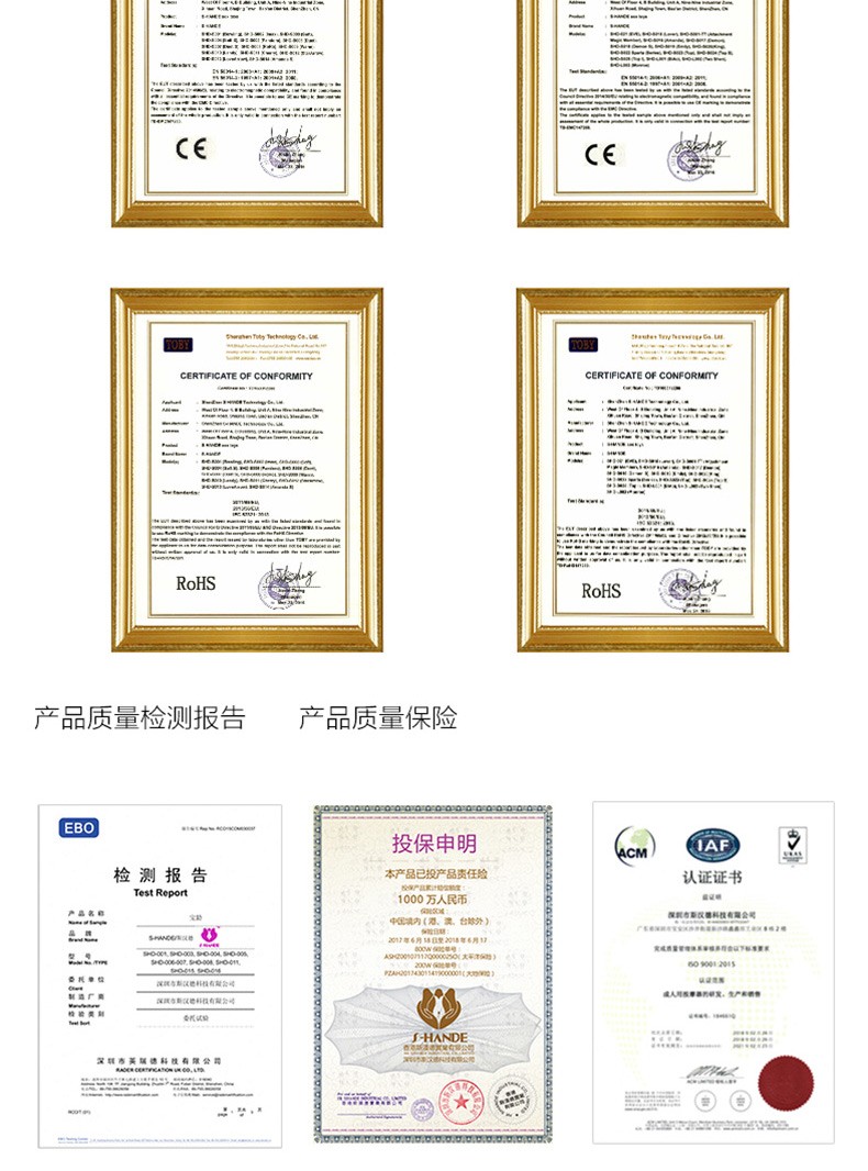 趣愛閣-成人用品批發(fā)商進(jìn)貨渠道穿戴震動：斯?jié)h德SHD-S125 NAMI哪米穿戴震動