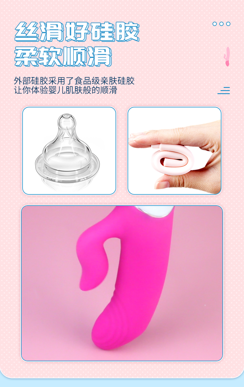 趣愛閣-成人用品批發網哪里最便宜震動棒：斯漢德SHD-s142萊特震動棒