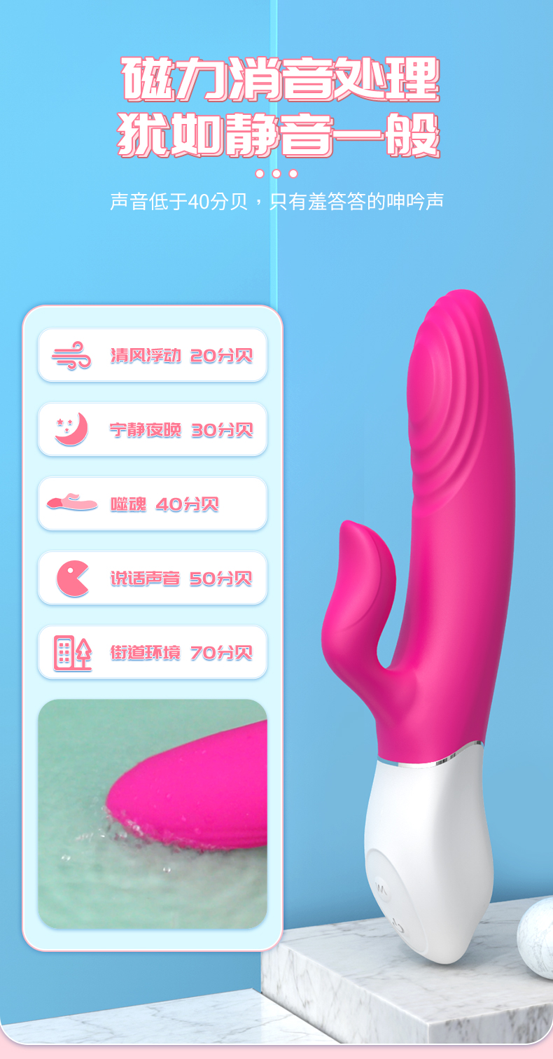 趣愛閣-成人用品批發網哪里最便宜震動棒：斯漢德SHD-s142萊特震動棒