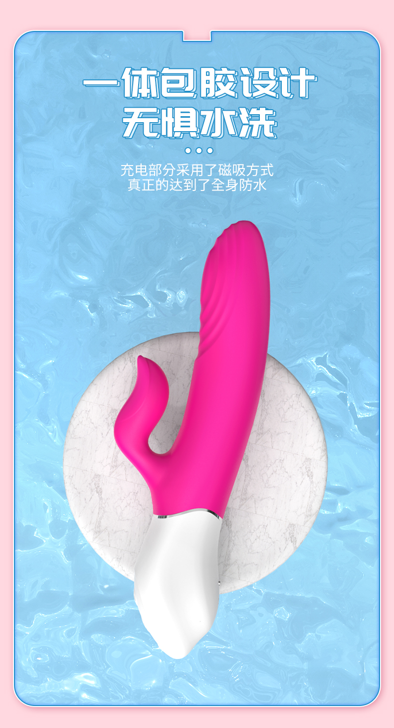 趣愛閣-成人用品批發網哪里最便宜震動棒：斯漢德SHD-s142萊特震動棒