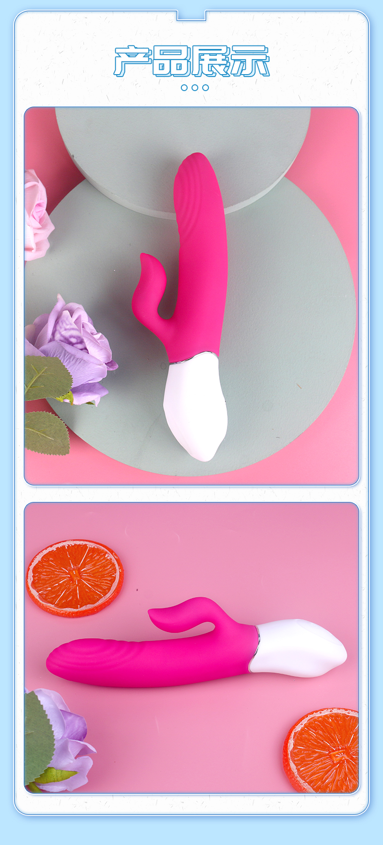 趣愛閣-成人用品批發網哪里最便宜震動棒：斯漢德SHD-s142萊特震動棒