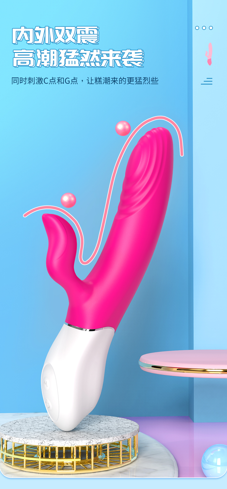 趣愛閣-成人用品批發網哪里最便宜震動棒：斯漢德SHD-s142萊特震動棒