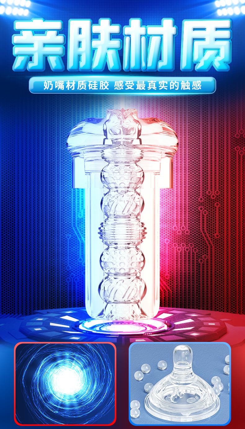 趣愛閣-成人用品廠家貨源性功能鍛煉：斯漢德SHD-S193-2性功能鍛煉