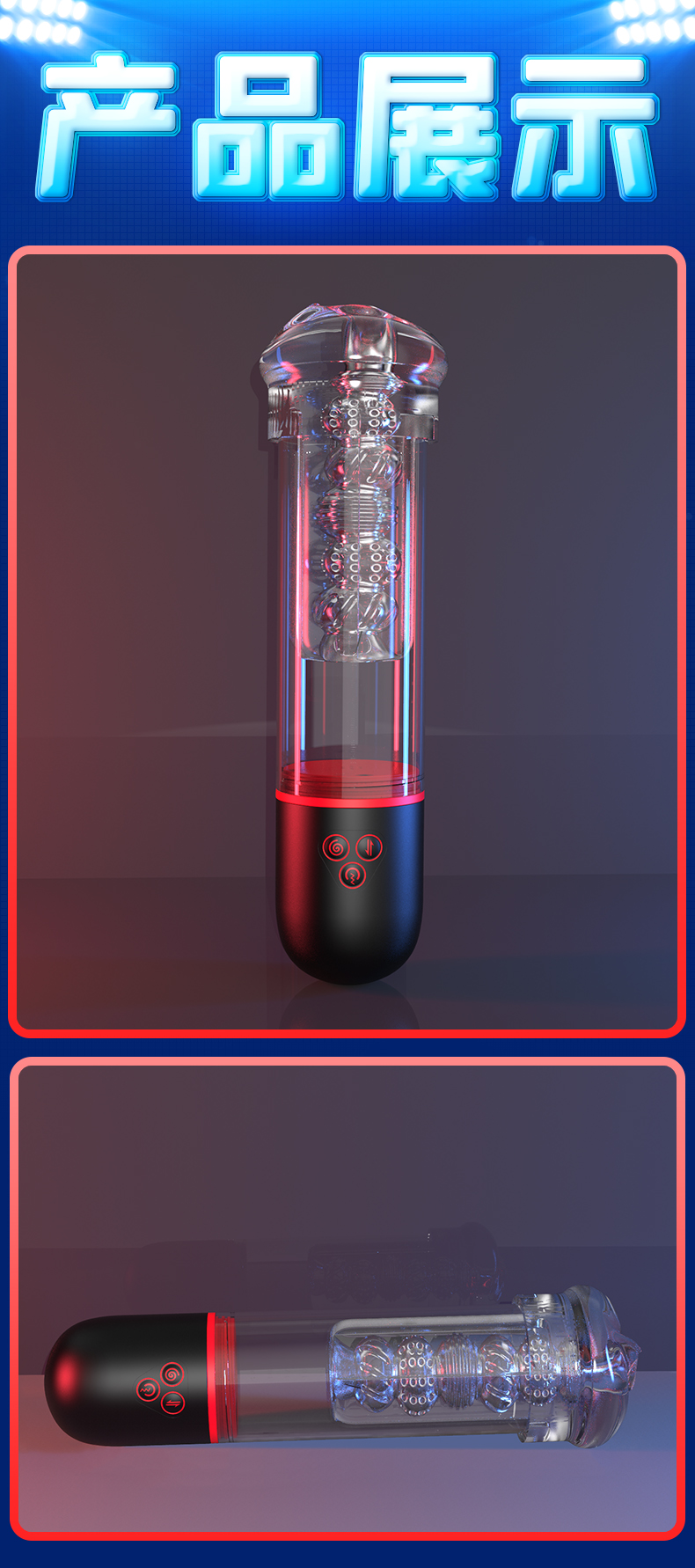 趣愛閣-成人用品廠家貨源性功能鍛煉：斯漢德SHD-S193-2性功能鍛煉