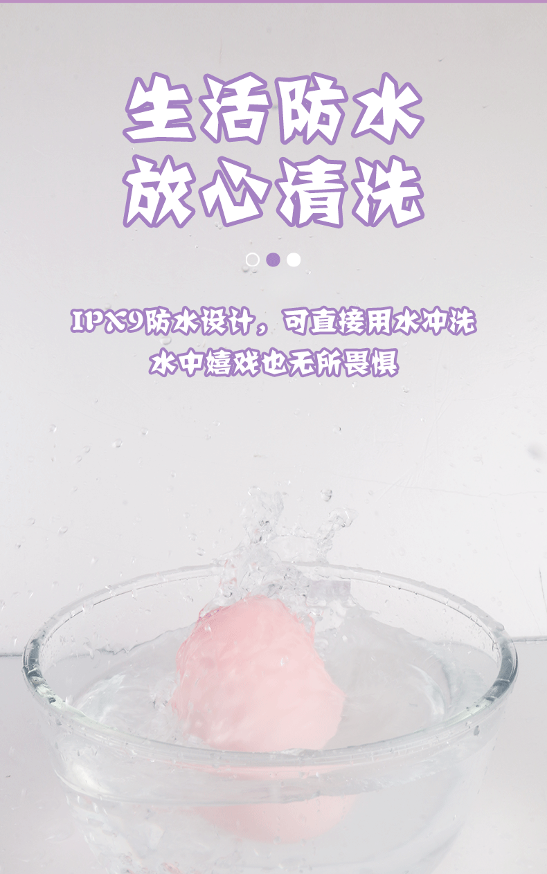 趣愛閣-成人飛機(jī)蛋用品批發(fā)市場價格飛機(jī)杯：斯?jié)h德SHD-s177魔力貓飛機(jī)蛋飛機(jī)杯