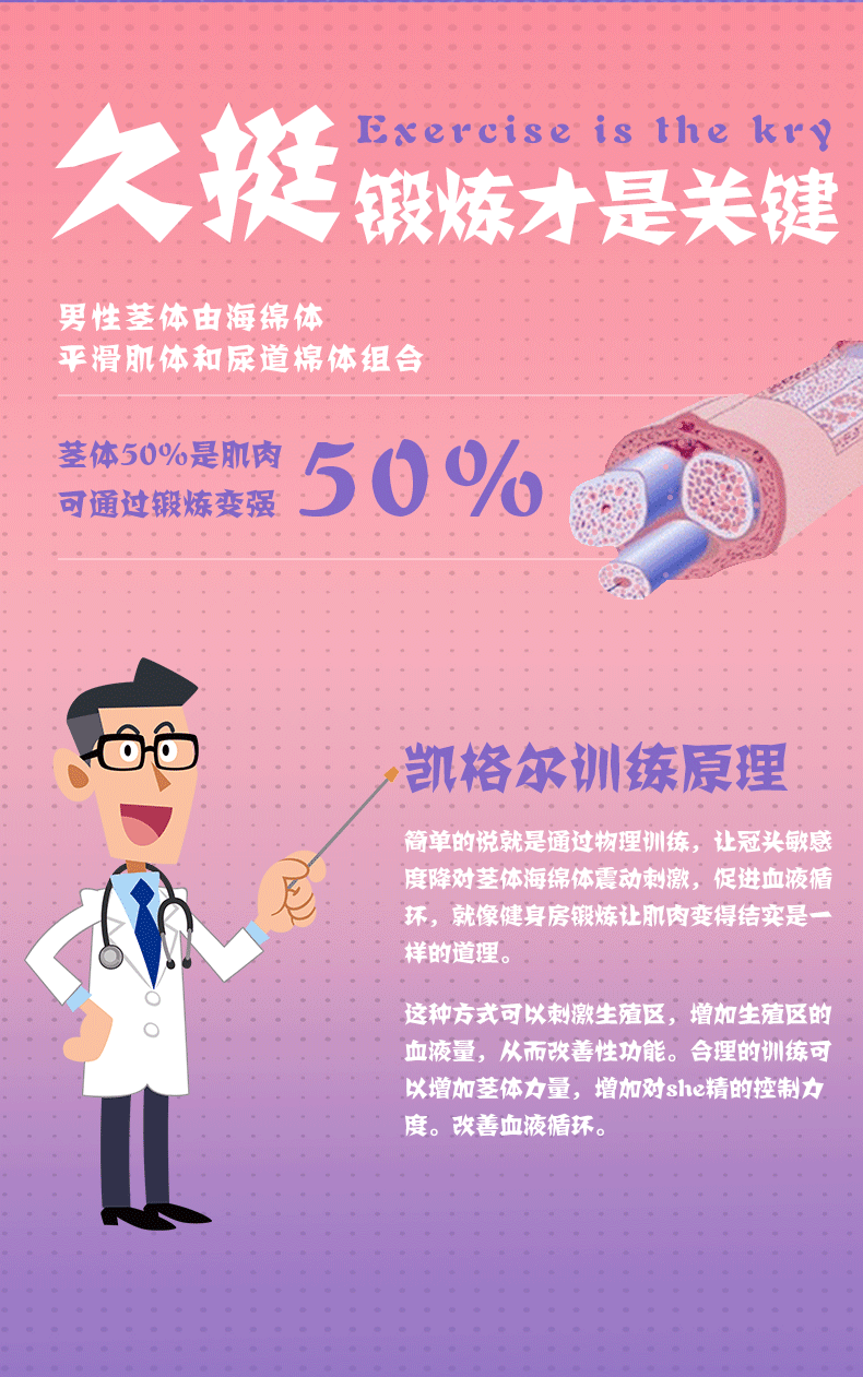 趣愛閣-成人飛機(jī)蛋用品批發(fā)市場價格飛機(jī)杯：斯?jié)h德SHD-s177魔力貓飛機(jī)蛋飛機(jī)杯