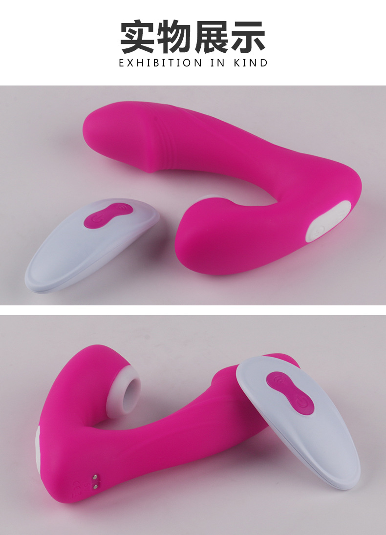 趣愛閣-成人用品精品穿戴震動：斯漢德SHD-s181-2菲爾思穿戴震動