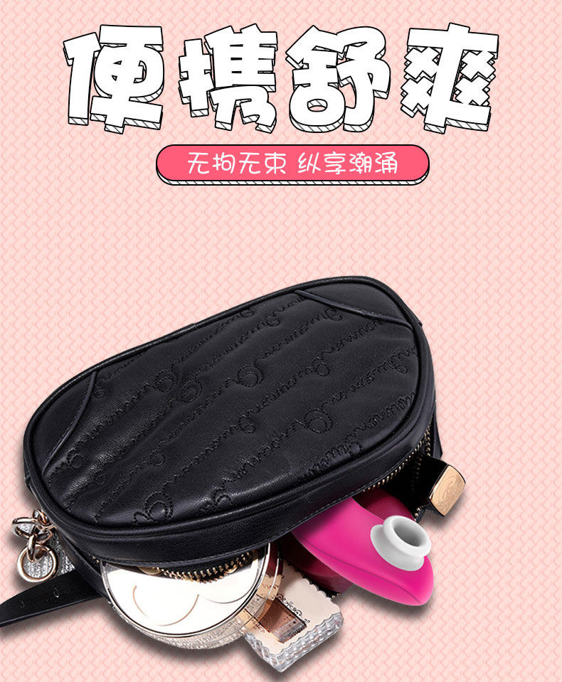 趣愛閣-成人用品批發商進貨渠道穿戴震動：斯漢德SHD-s187 Pluse普萊斯穿戴震動