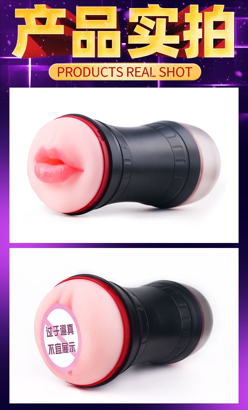 趣愛閣-飛機杯批發采購飛機杯：斯漢德SHD-s192北極星飛機杯飛機杯