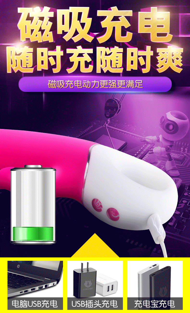 趣愛閣-想賣成人用品去哪里進(jìn)貨震動棒：斯?jié)h德SHD-s200露露震動棒