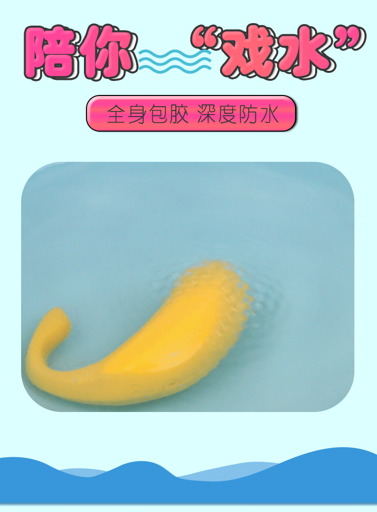 趣愛閣-成人用品批發(fā)在哪里進(jìn)貨穿戴震動(dòng)：斯?jié)h德SHD-S219 S219-2穿戴震動(dòng)