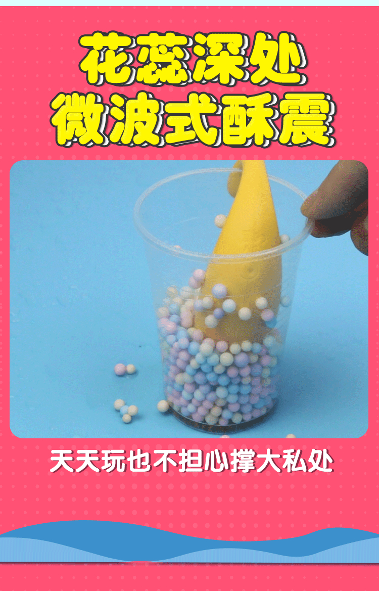 趣愛閣-成人用品批發(fā)在哪里進(jìn)貨穿戴震動(dòng)：斯?jié)h德SHD-S219 S219-2穿戴震動(dòng)