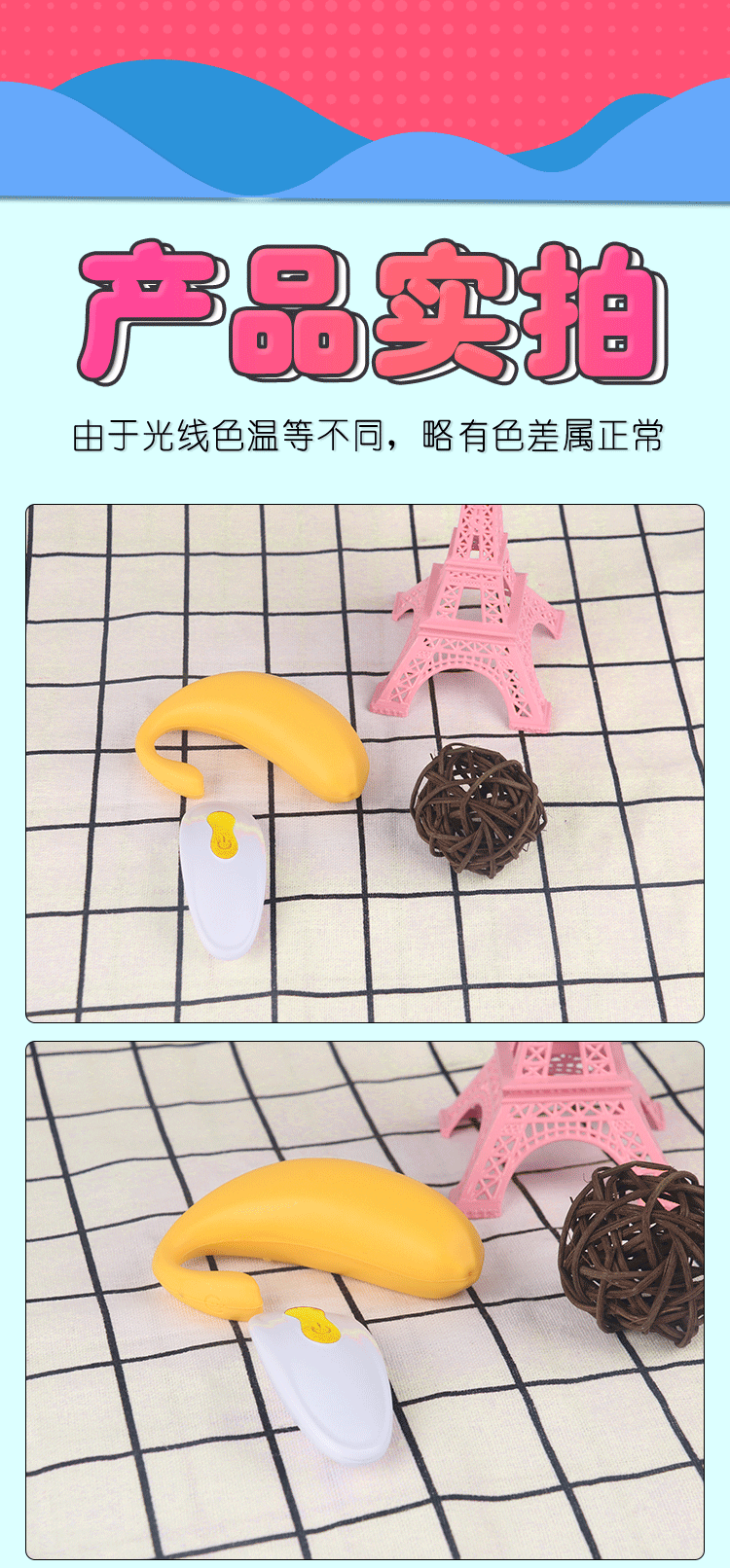 趣愛閣-成人用品批發(fā)在哪里進(jìn)貨穿戴震動(dòng)：斯?jié)h德SHD-S219 S219-2穿戴震動(dòng)