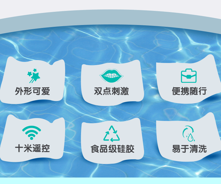 趣愛閣-成人用品批發(fā)在哪里進(jìn)貨穿戴震動(dòng)：斯?jié)h德SHD-S219 S219-2穿戴震動(dòng)