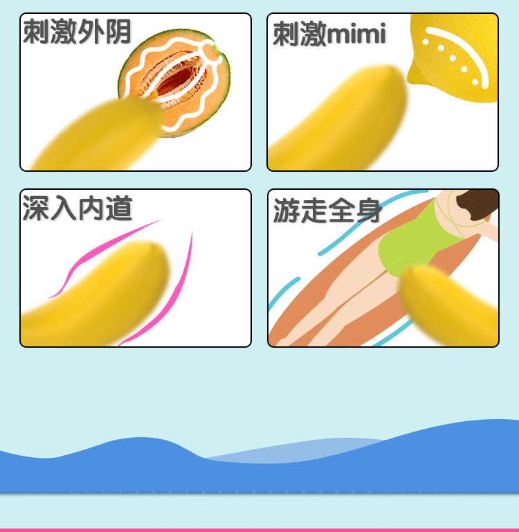 趣愛閣-成人用品批發(fā)在哪里進(jìn)貨穿戴震動(dòng)：斯?jié)h德SHD-S219 S219-2穿戴震動(dòng)