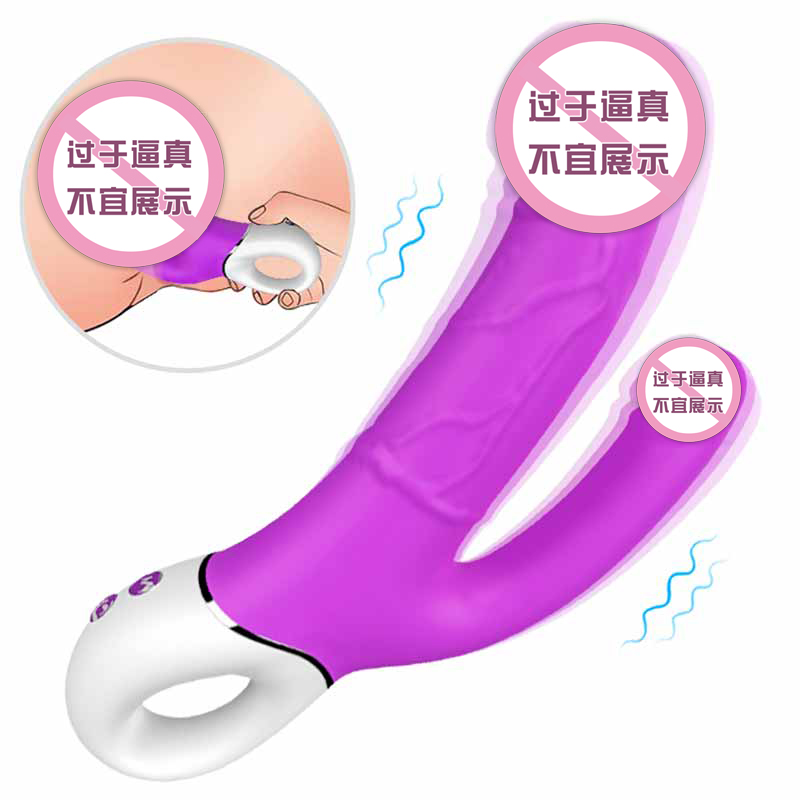 趣愛閣-成人用品批發(fā)商進貨渠道震動棒：斯?jié)h德SHD-S200-2震動棒