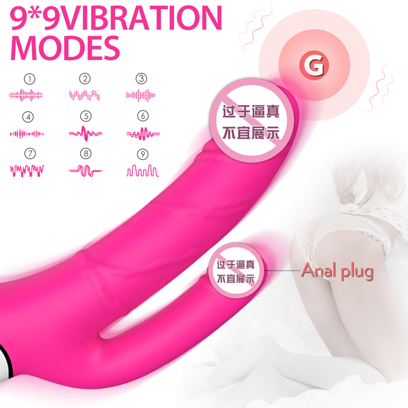 趣愛閣-成人用品批發(fā)商進貨渠道震動棒：斯?jié)h德SHD-S200-2震動棒