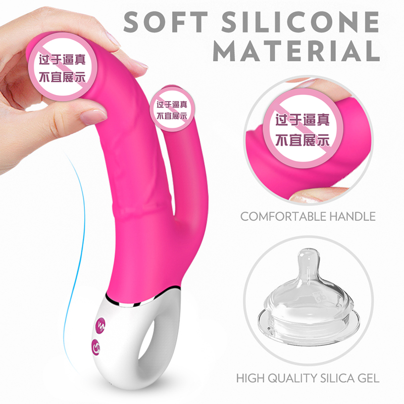 趣愛閣-成人用品批發(fā)商進貨渠道震動棒：斯?jié)h德SHD-S200-2震動棒