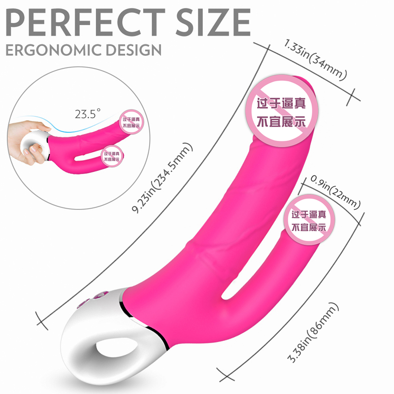 趣愛閣-成人用品批發(fā)商進貨渠道震動棒：斯?jié)h德SHD-S200-2震動棒