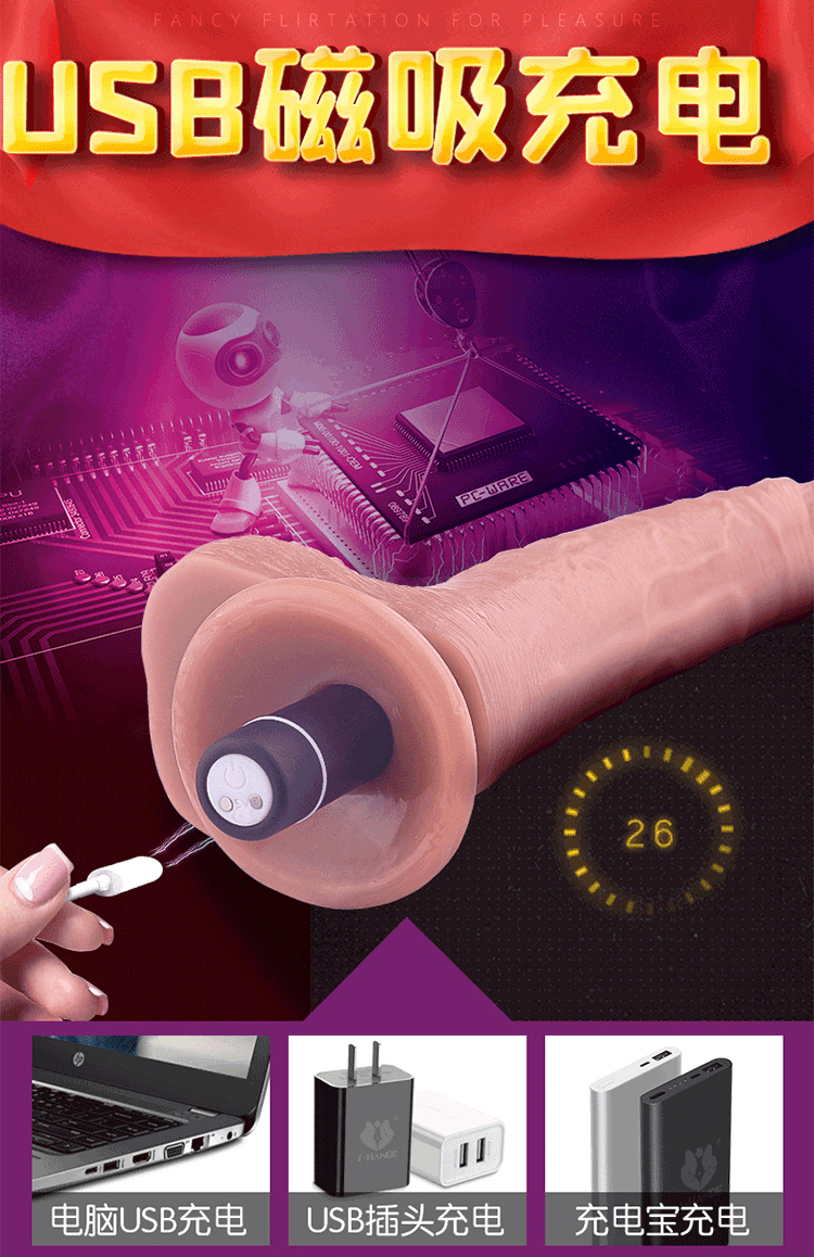 趣愛(ài)閣-成人用品貨源哪家可靠便宜仿真陽(yáng)具：斯?jié)h德SHD-S206-2 s-206仿真陽(yáng)具