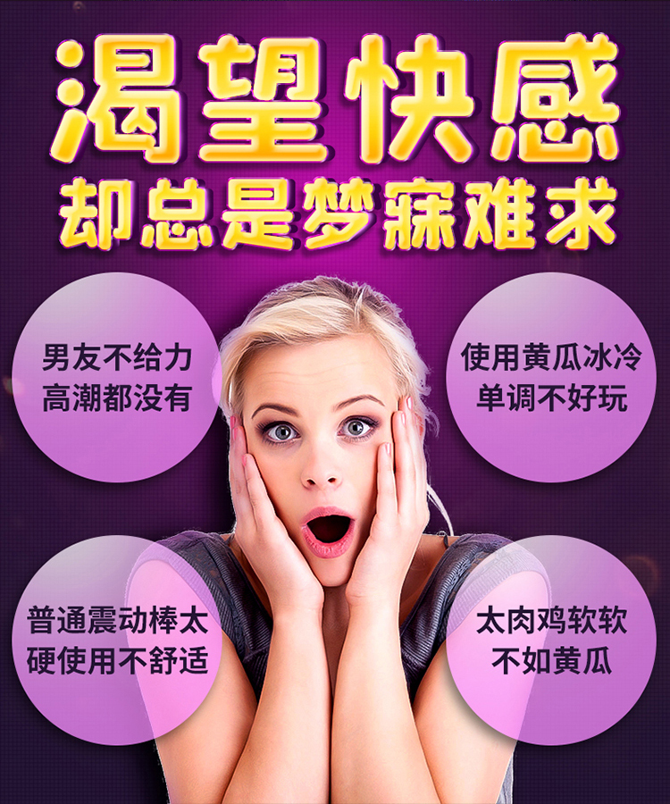 趣愛(ài)閣-成人用品貨源哪家可靠便宜仿真陽(yáng)具：斯?jié)h德SHD-S206-2 s-206仿真陽(yáng)具