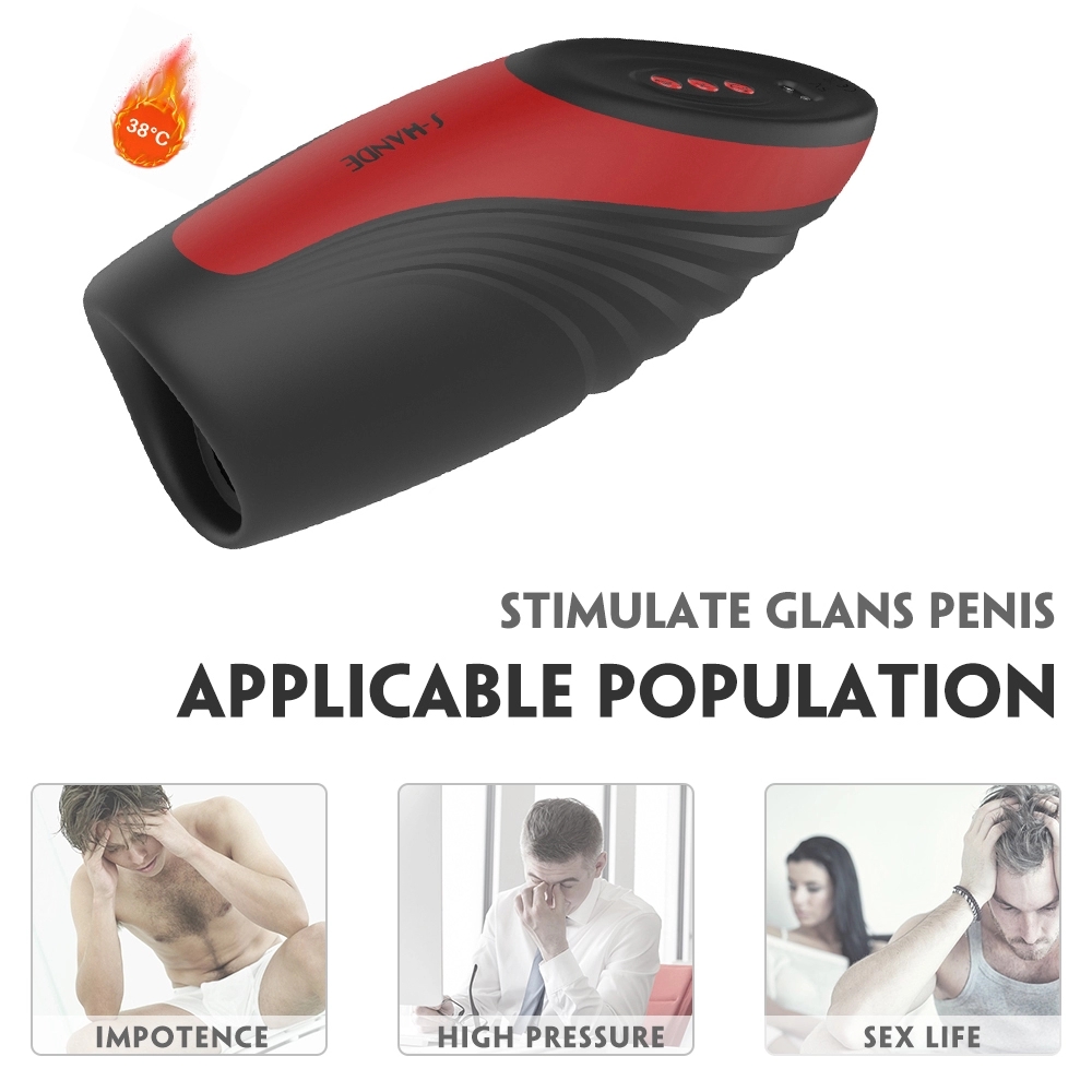 趣愛閣-情趣用品進貨的渠道飛機杯：斯漢德SHD-S209加特林飛機杯