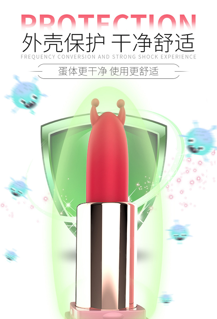 趣愛(ài)閣-情趣用品供應(yīng)貨源穿戴震動(dòng)：斯?jié)h德SHD-S213穿戴震動(dòng)