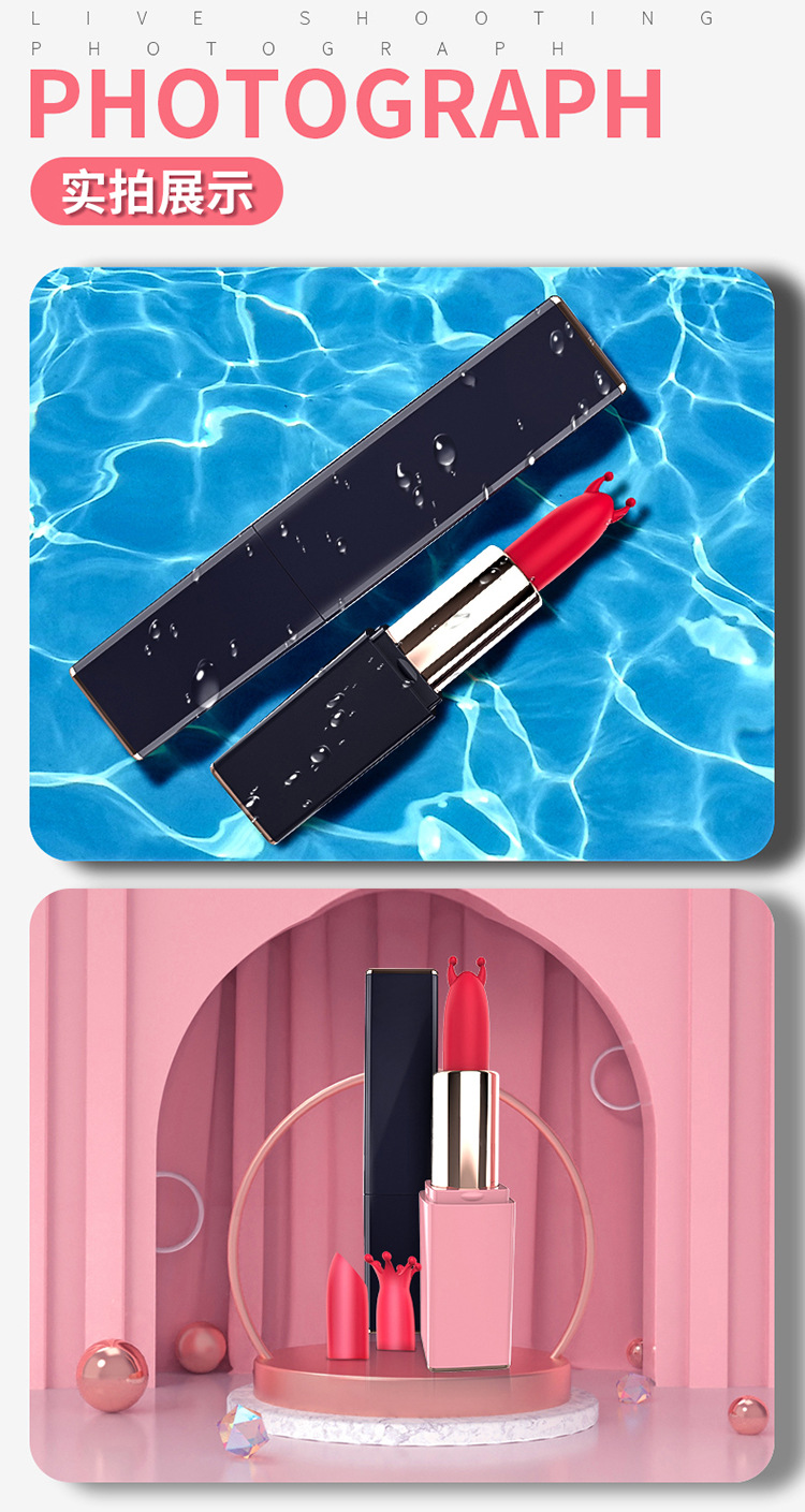 趣愛(ài)閣-情趣用品供應(yīng)貨源穿戴震動(dòng)：斯?jié)h德SHD-S213穿戴震動(dòng)