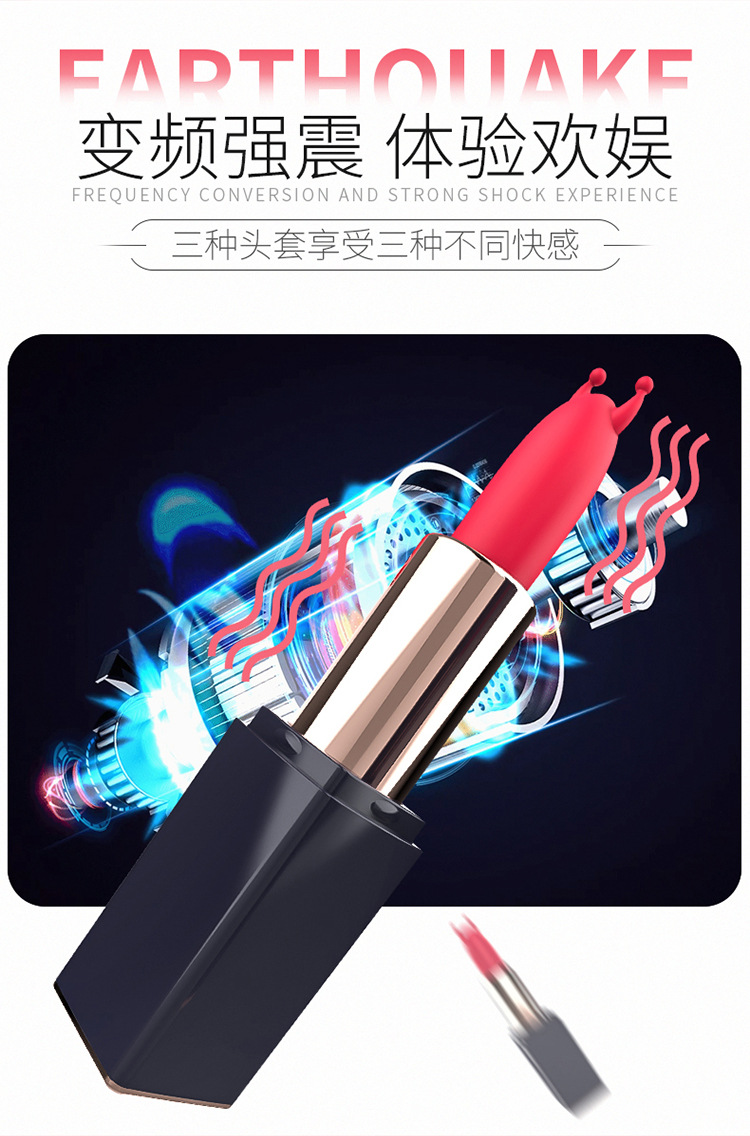 趣愛(ài)閣-情趣用品供應(yīng)貨源穿戴震動(dòng)：斯?jié)h德SHD-S213穿戴震動(dòng)