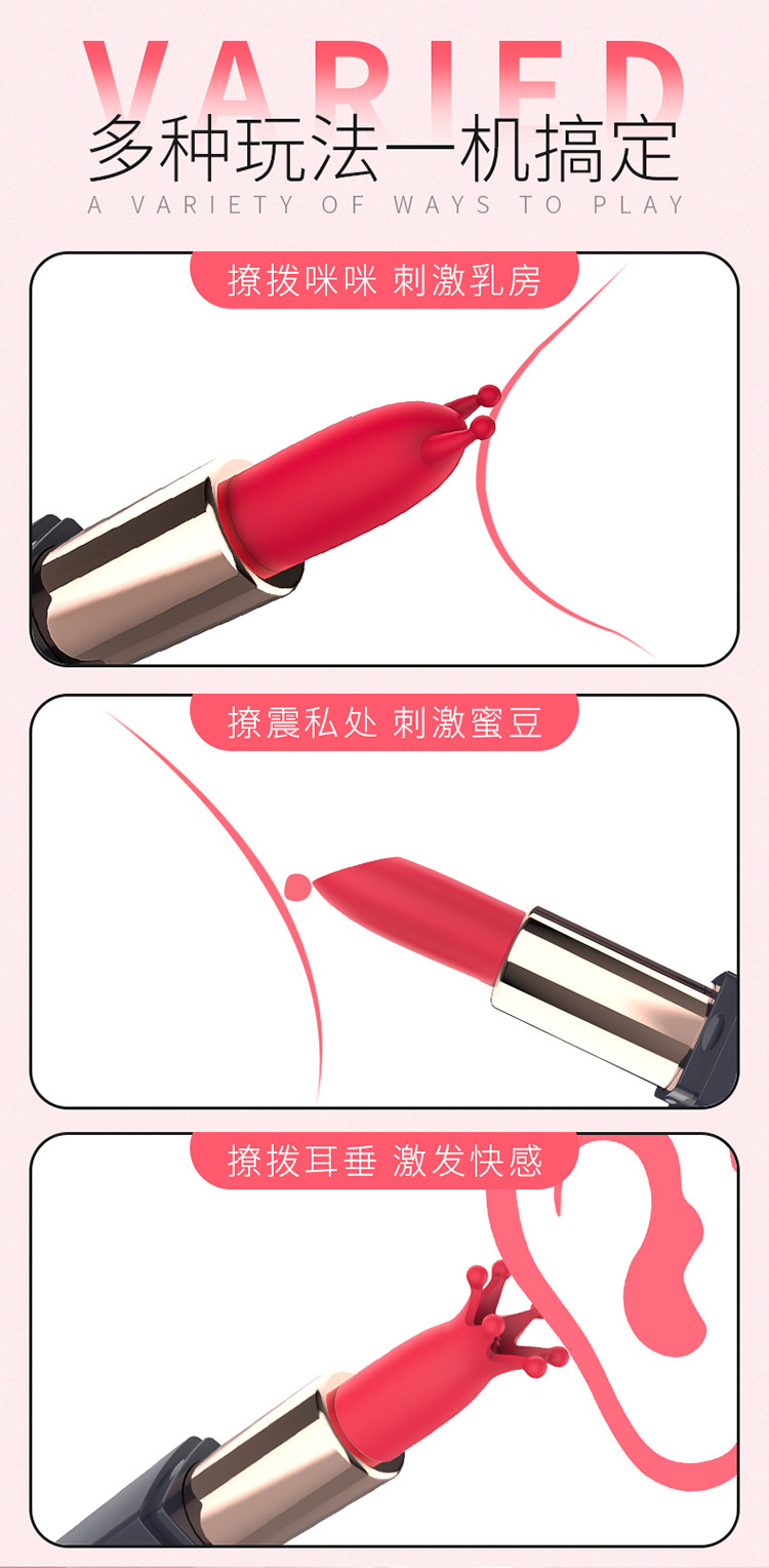 趣愛(ài)閣-情趣用品供應(yīng)貨源穿戴震動(dòng)：斯?jié)h德SHD-S213穿戴震動(dòng)