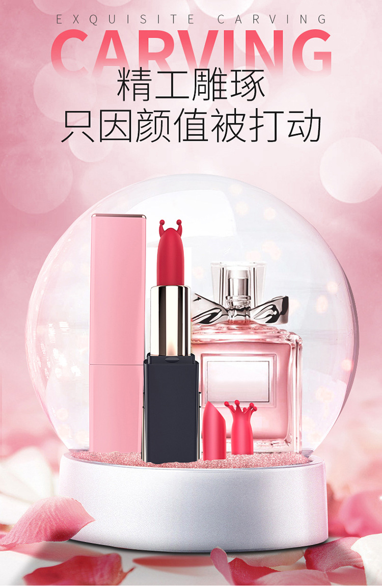 趣愛(ài)閣-情趣用品供應(yīng)貨源穿戴震動(dòng)：斯?jié)h德SHD-S213穿戴震動(dòng)