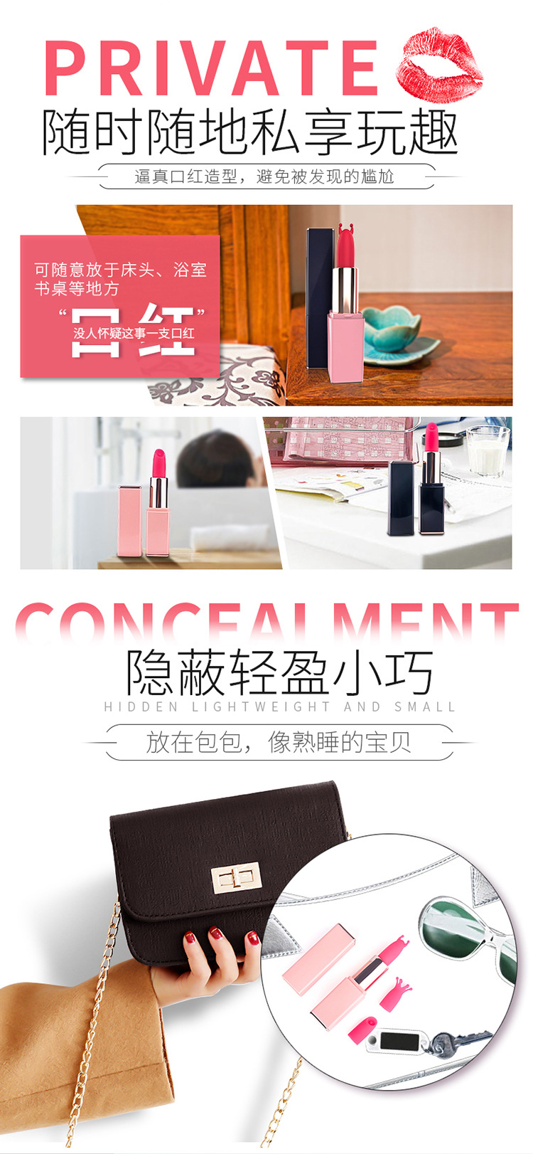 趣愛(ài)閣-情趣用品供應(yīng)貨源穿戴震動(dòng)：斯?jié)h德SHD-S213穿戴震動(dòng)