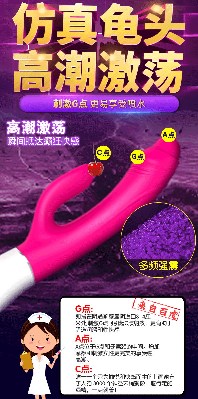 趣愛閣-成人用品貨源一般去哪里找震動棒：斯?jié)h德SHD-S214 Hardin哈丁震動棒