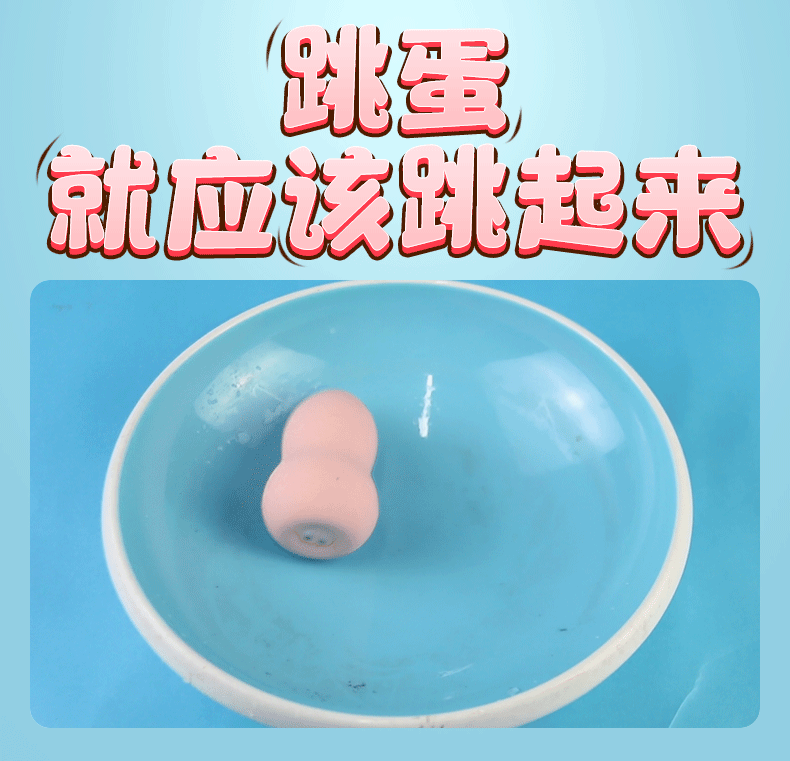 趣愛閣-成人用品進(jìn)貨網(wǎng)穿戴震動：斯?jié)h德SHD-S215水蜜桃穿戴震動
