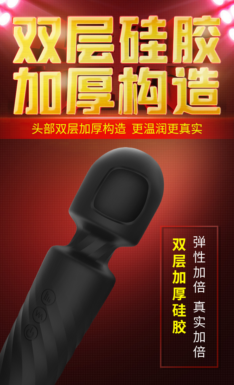 趣愛閣-正規成人用品批發市場震動棒：斯漢德SHD-S218-2赫洛震動棒