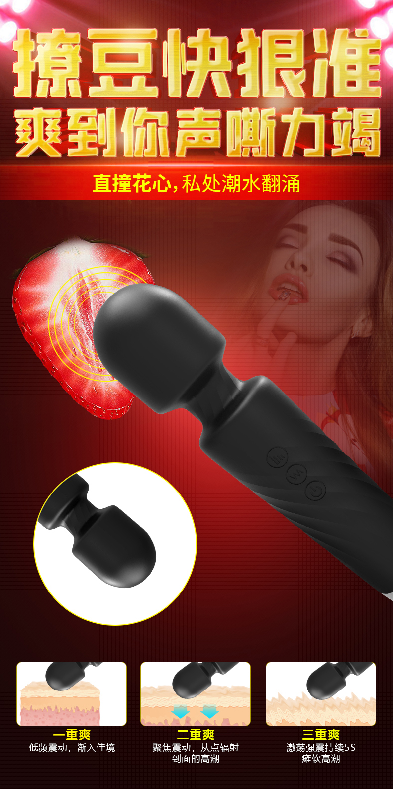 趣愛閣-正規成人用品批發市場震動棒：斯漢德SHD-S218-2赫洛震動棒