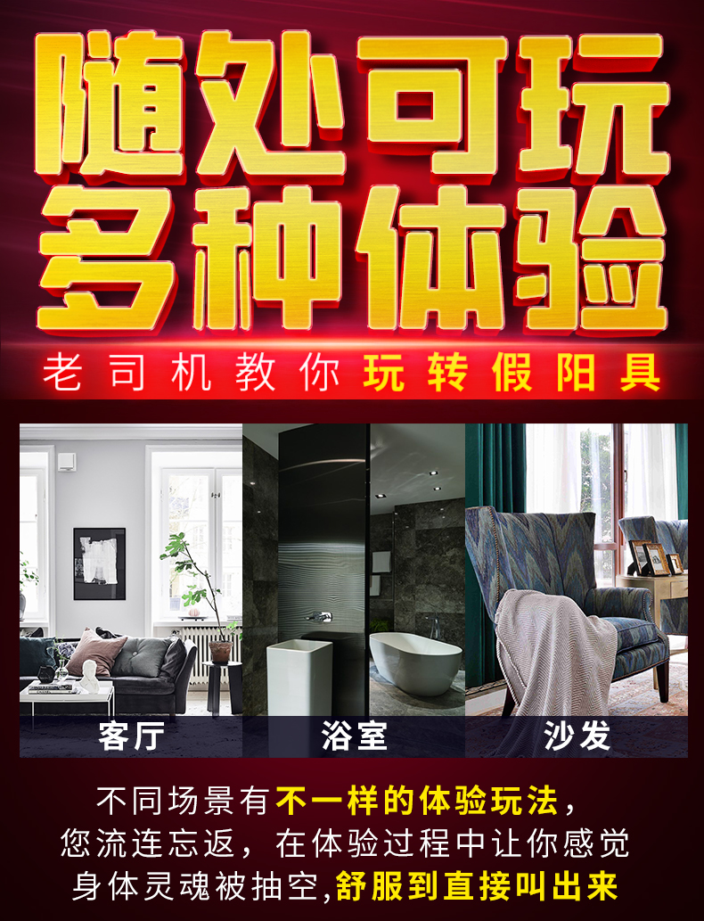 趣愛閣-成人用品進貨來源去哪里進仿真陽具：斯漢德SHD-S220仿真陽具