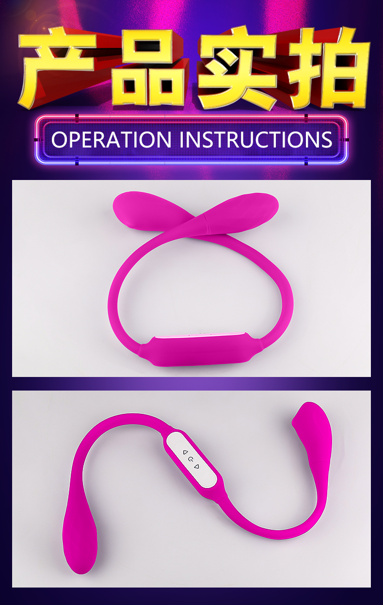 趣愛閣-開成人用品店男女共震：斯漢德SHD-S238男女共震