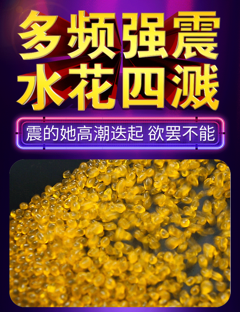 趣愛閣-開成人用品店男女共震：斯漢德SHD-S238男女共震