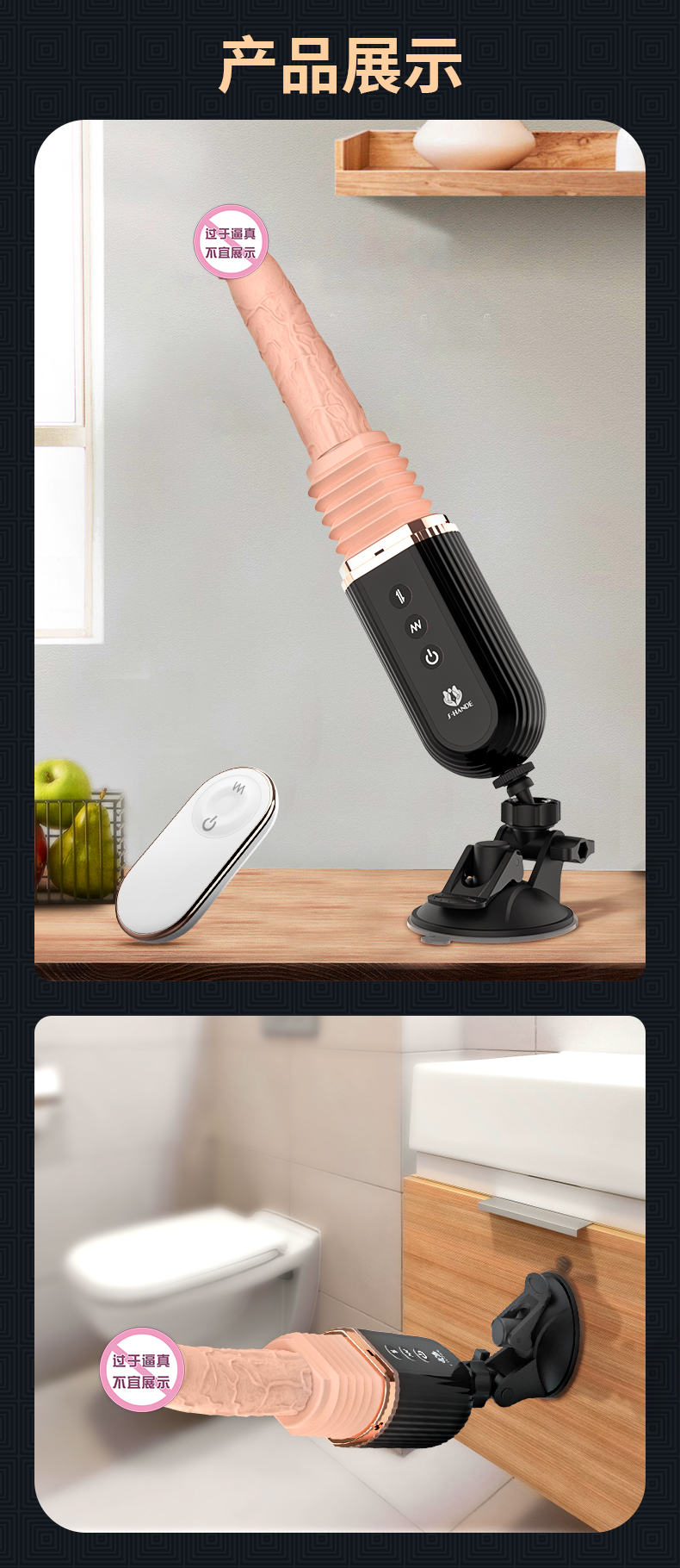 趣愛(ài)閣-情趣用品貨源仿真陽(yáng)具：斯?jié)h德SHD-S224-2加特林仿真陽(yáng)具