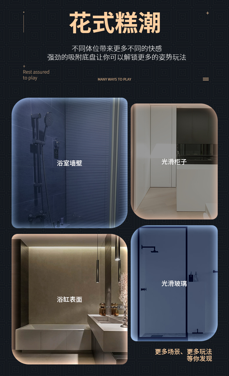 趣愛(ài)閣-情趣用品貨源仿真陽(yáng)具：斯?jié)h德SHD-S224-2加特林仿真陽(yáng)具