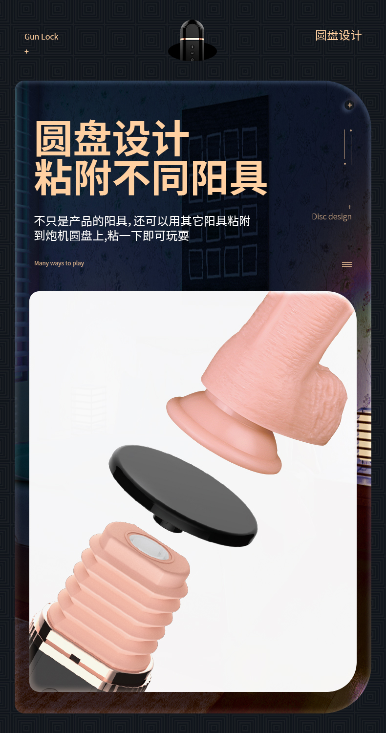 趣愛(ài)閣-情趣用品貨源仿真陽(yáng)具：斯?jié)h德SHD-S224-2加特林仿真陽(yáng)具