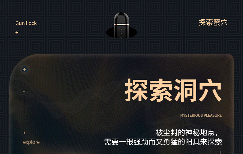 趣愛(ài)閣-情趣用品貨源仿真陽(yáng)具：斯?jié)h德SHD-S224-2加特林仿真陽(yáng)具