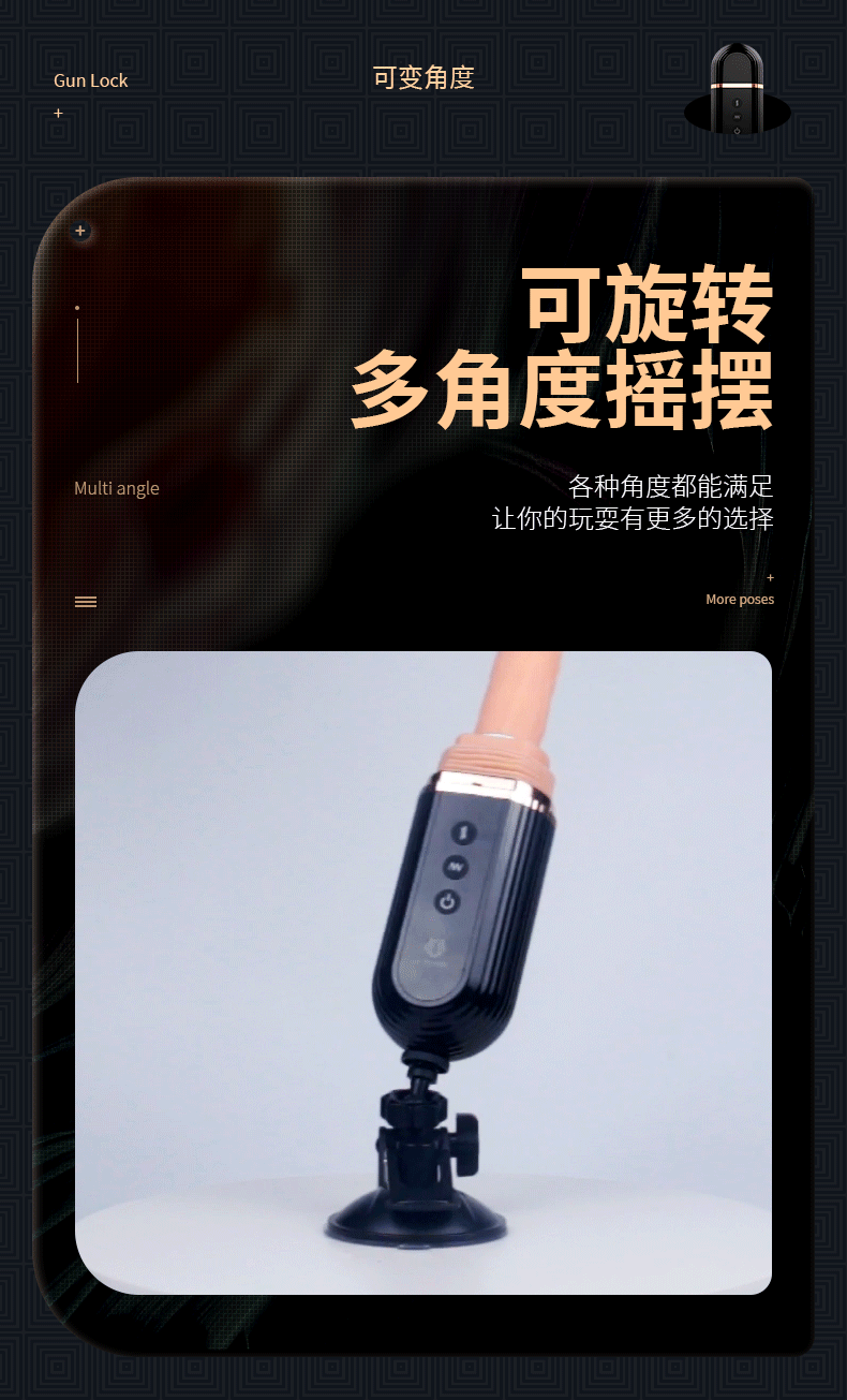 趣愛(ài)閣-情趣用品貨源仿真陽(yáng)具：斯?jié)h德SHD-S224-2加特林仿真陽(yáng)具